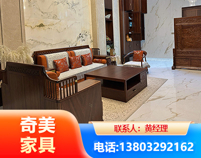 西宁板木结合家具