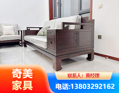西宁实木家具
