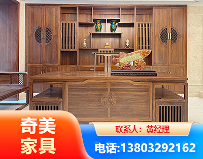 西宁实木家具