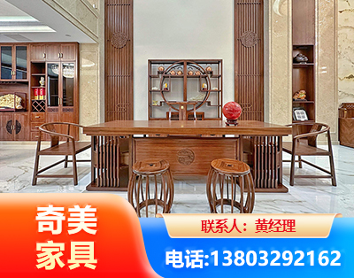 西宁办公家具