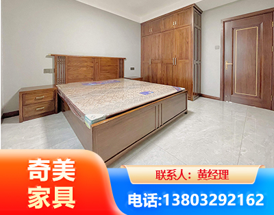西宁板式家具