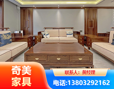西宁实木家具