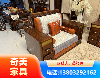西宁实木家具