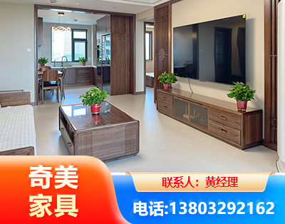 西宁民用家具