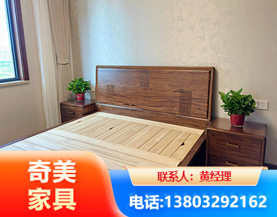西宁民用家具