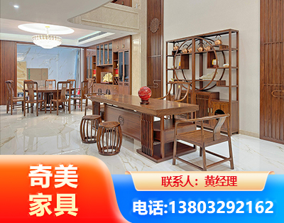 西宁办公家具