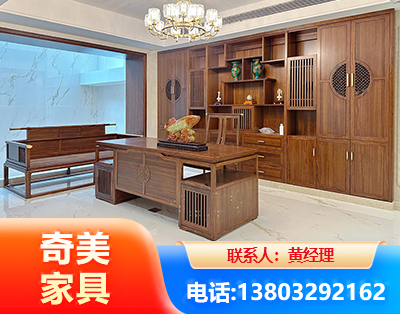 西宁办公家具