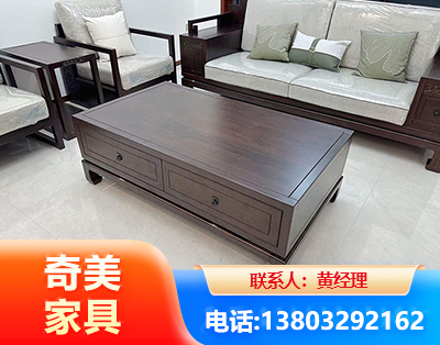 西宁实木家具