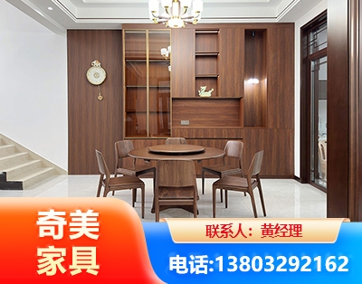 西宁办公家具
