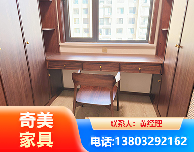 西宁板式家具
