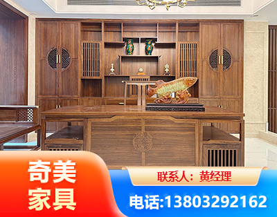 西宁办公家具
