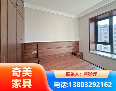 西宁板式家具