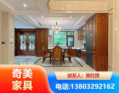 西宁板木结合家具