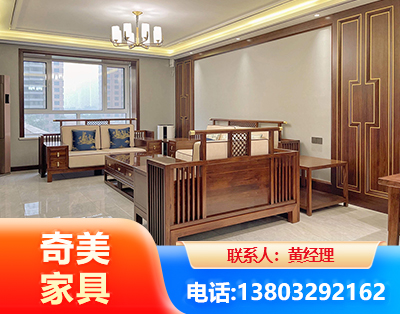 西宁板木结合家具